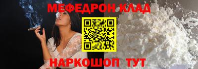 кокаин перу Донецк