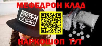 кокаин перу Донецк