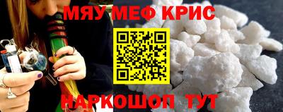 кокаин перу Донецк