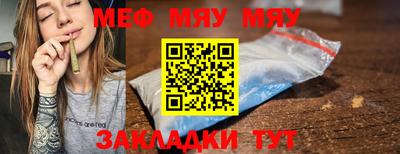 первитин Дубна