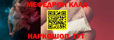 apvp Жуковский