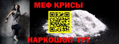 apvp Жуковский