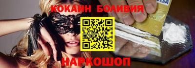 первитин Дубна