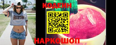 крисы Заводоуковск