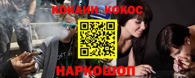 бутират Донской
