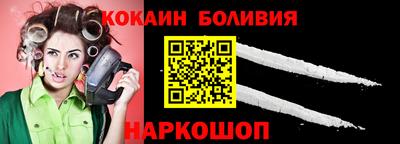 крисы Заводоуковск