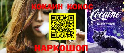 apvp Жуковский