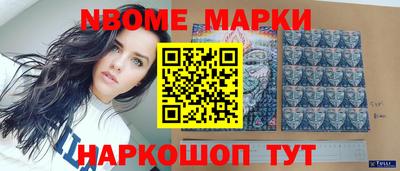 крисы Заводоуковск