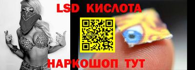 метадон Заволжье