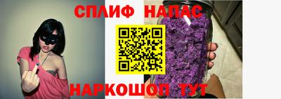 бутират Донской