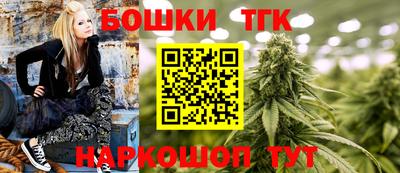 метадон Заволжье