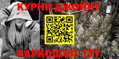 первитин Дубна