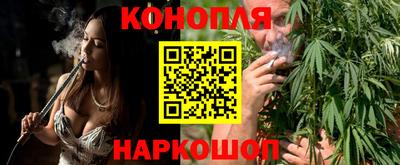 кокаин перу Донецк