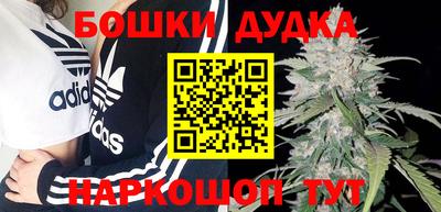 метадон Заволжье