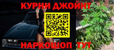 бутират Донской