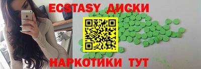 метадон Заволжье