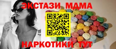 первитин Дубна