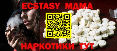 бутират Донской