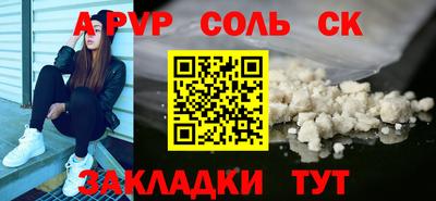 первитин Дубна