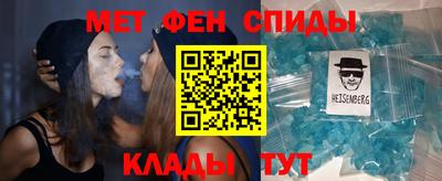 бутират Донской