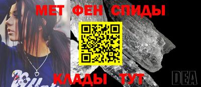 apvp Жуковский