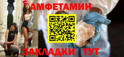 кокаин перу Донецк
