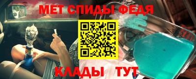 крисы Заводоуковск