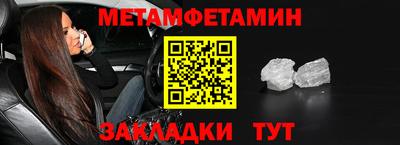 кокаин перу Донецк