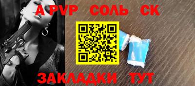 крисы Заводоуковск