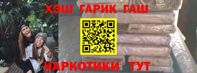 первитин Дубна