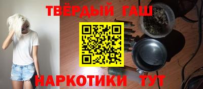 apvp Жуковский