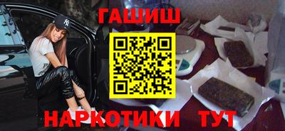 метадон Заволжье