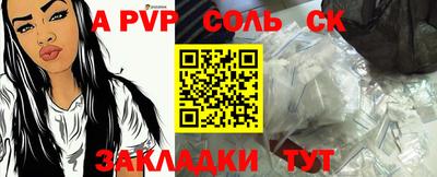 кокаин перу Донецк