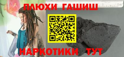 бутират Донской