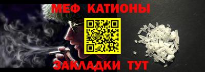 бутират Донской