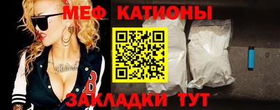 крисы Заводоуковск